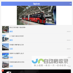 翱克国际贸易（上海）有限公司
