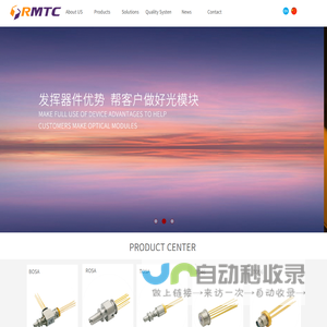 防水卷材软化油_橡胶软化剂_沥青软化剂-寿光市发特石油制品有限公司