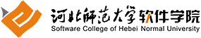网络教育学院(软件学院)