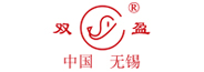 无锡永兴机械制造有限公司