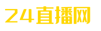无界竞技 - 篮球足球无界聚合，赛事直播新闻综合服务全能主场